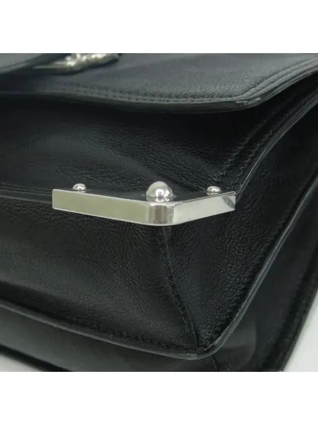 1BD095 Crossbody Bag
