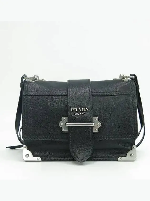 1BD095 Crossbody Bag