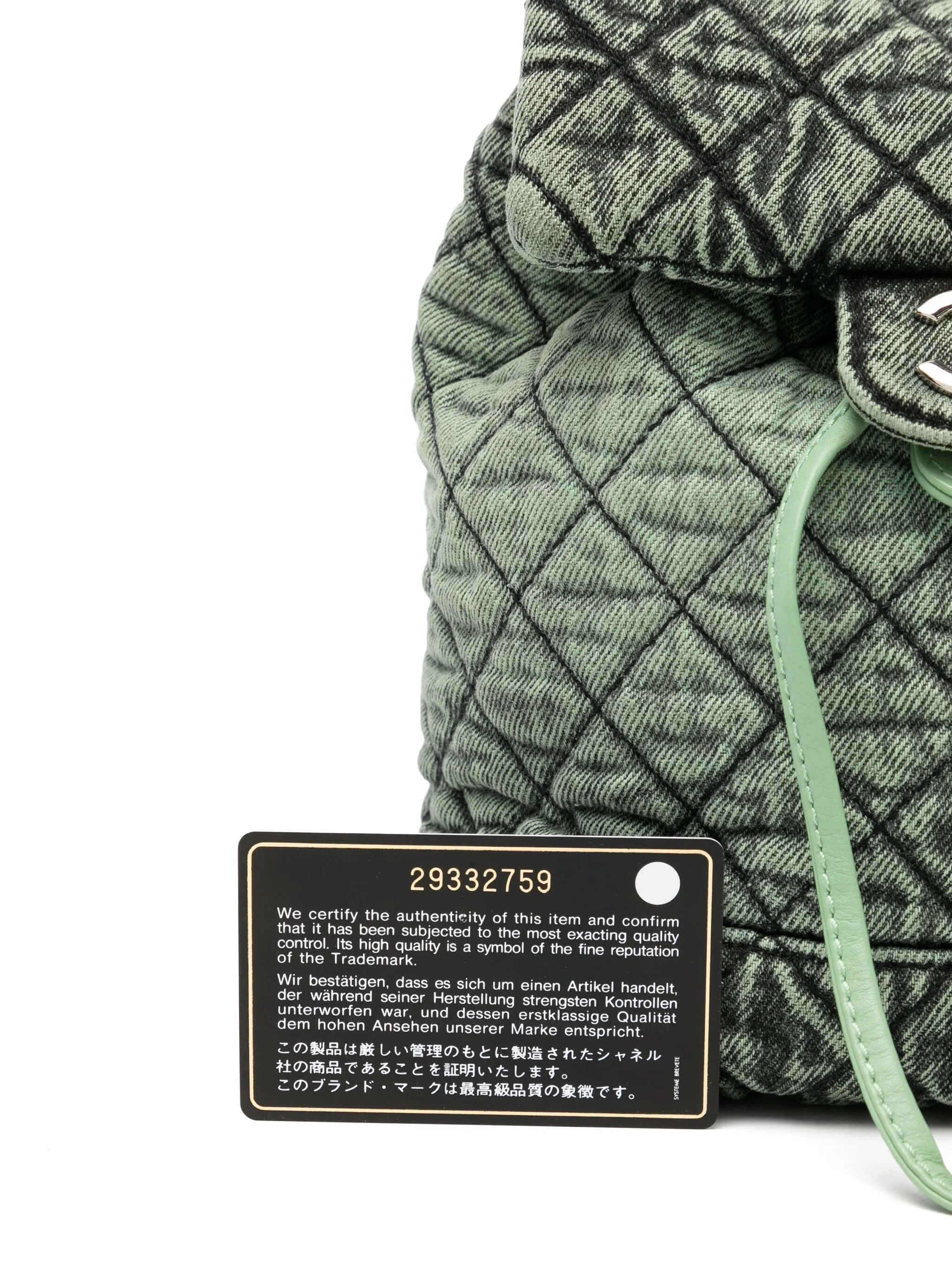 2020 Denimpression Green Backpack