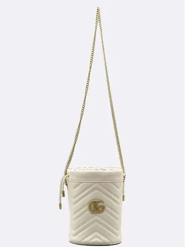 575163 White Matelasse Chevron Leather GG Marmont Mini Bucket Chain Cross Bag