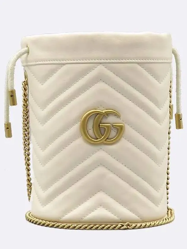 575163 White Matelasse Chevron Leather GG Marmont Mini Bucket Chain Cross Bag