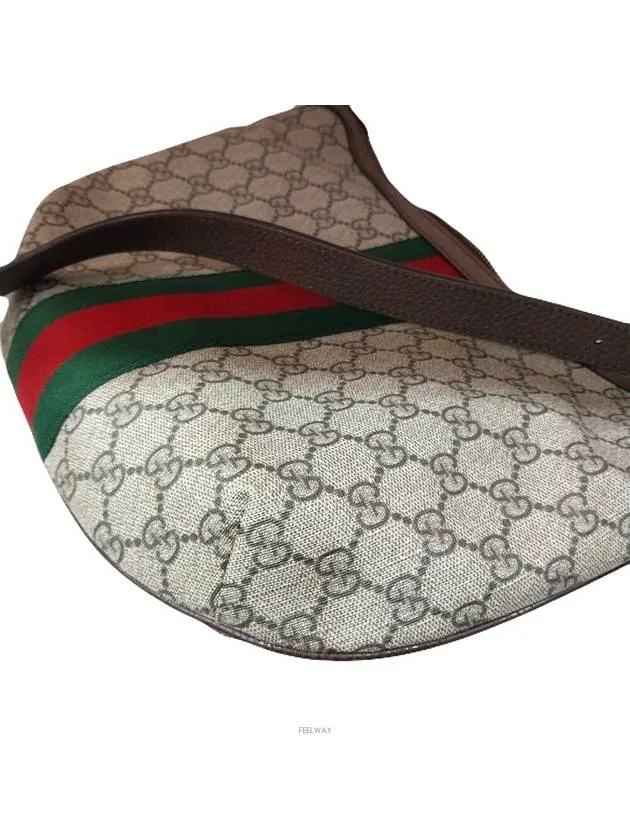 598125 Ophidia GG Supreme Canvas Harpymoon Hobo Small Shoulder Bag