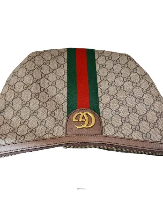 598125 Ophidia GG Supreme Canvas Harpymoon Hobo Small Shoulder Bag