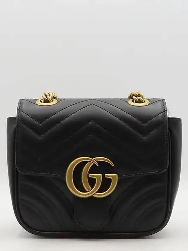 739682 Crossbody Bag
