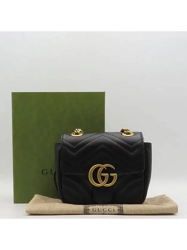 739682 Crossbody Bag