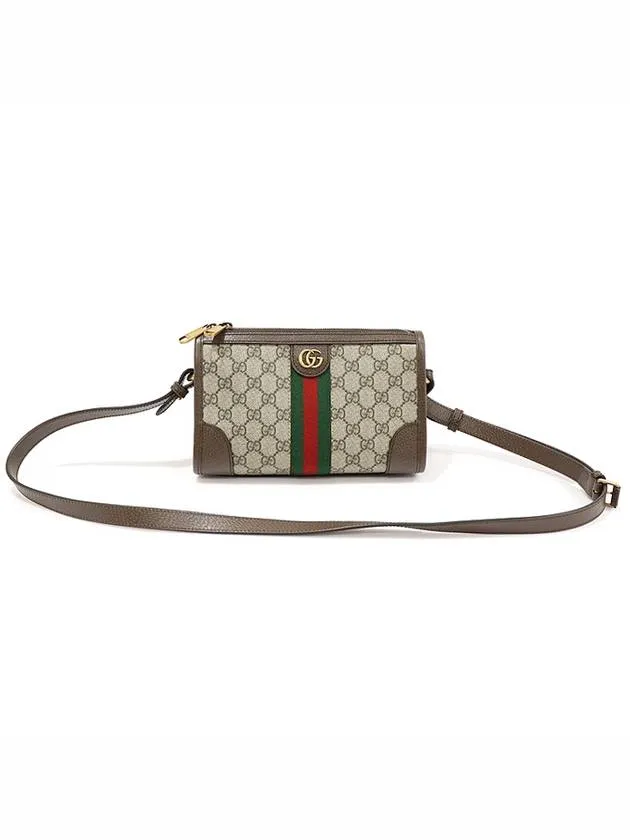 752581 GG Supreme Canvas WEB Gold Ophidia Messenger Clutch Cross Bag