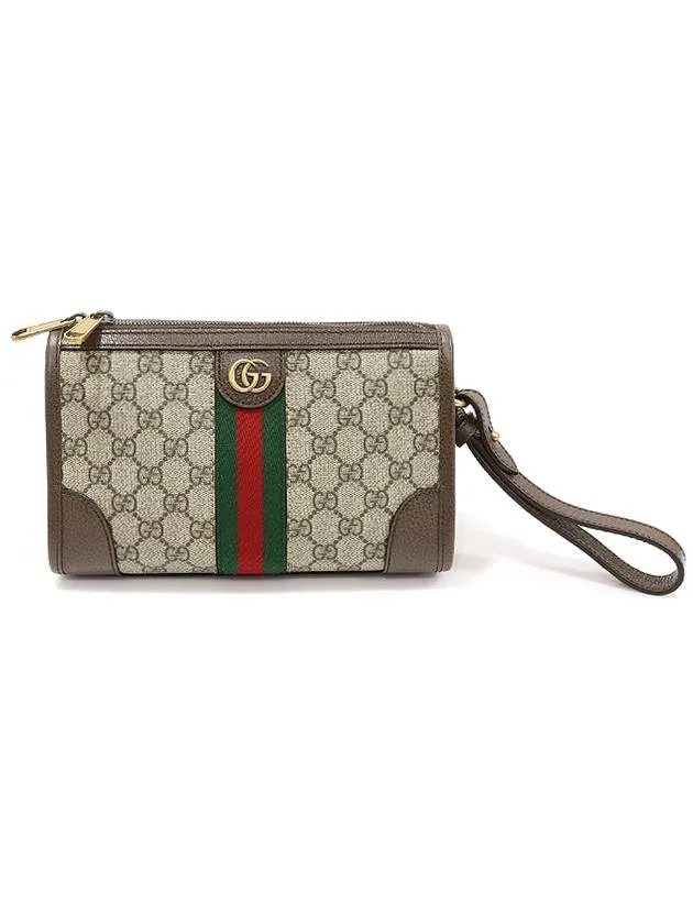 752581 GG Supreme Canvas WEB Gold Ophidia Messenger Clutch Cross Bag