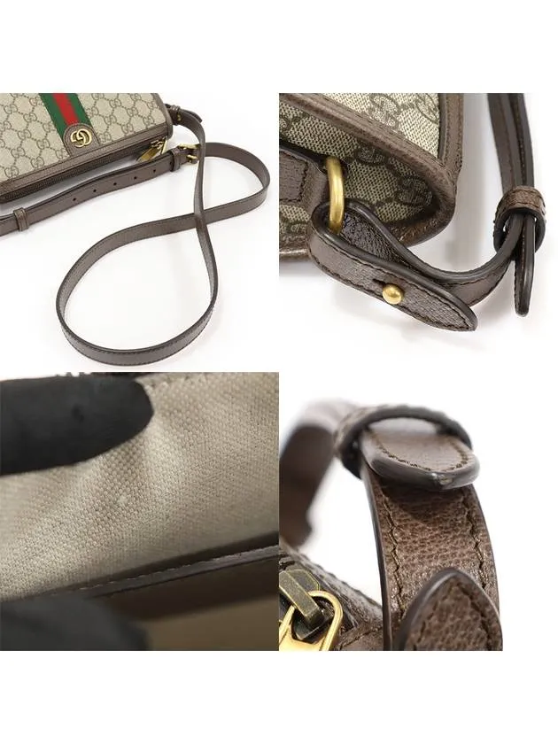 752581 GG Supreme Canvas WEB Gold Ophidia Messenger Clutch Cross Bag