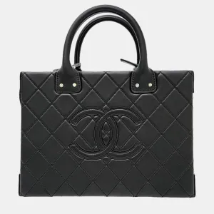 Black Leather Vanity Bag