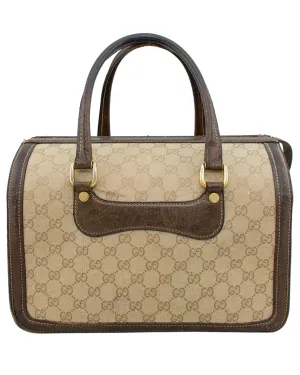Canvas Monogram Hard Train Vanity Case