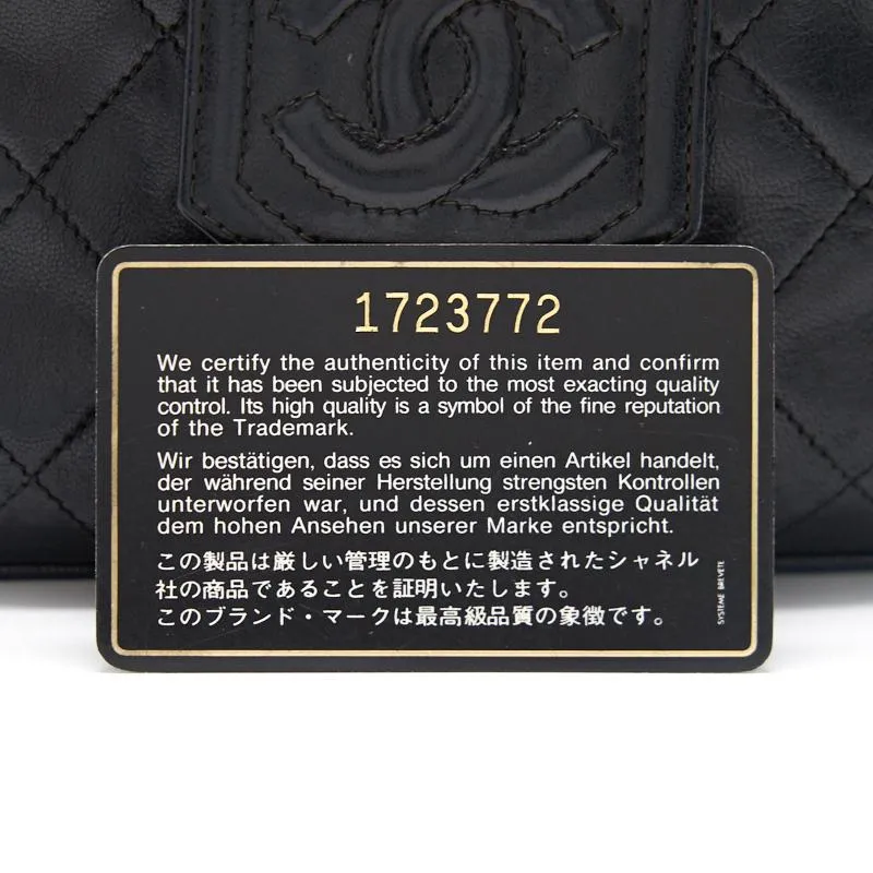 Chanel 24k Gold Vintage Camera Bag