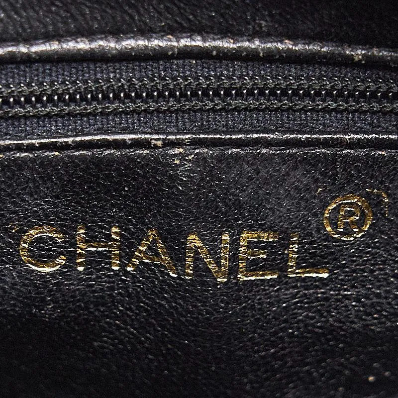 Chanel 24k Gold Vintage Camera Bag