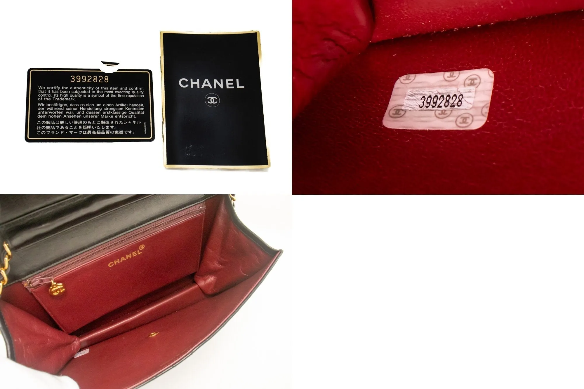 CHANEL Cross Shoulder Bag