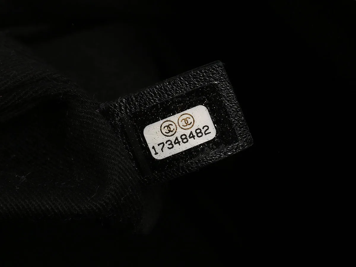 Chanel Extra Large Cream Crinkled Calfskin Bowler