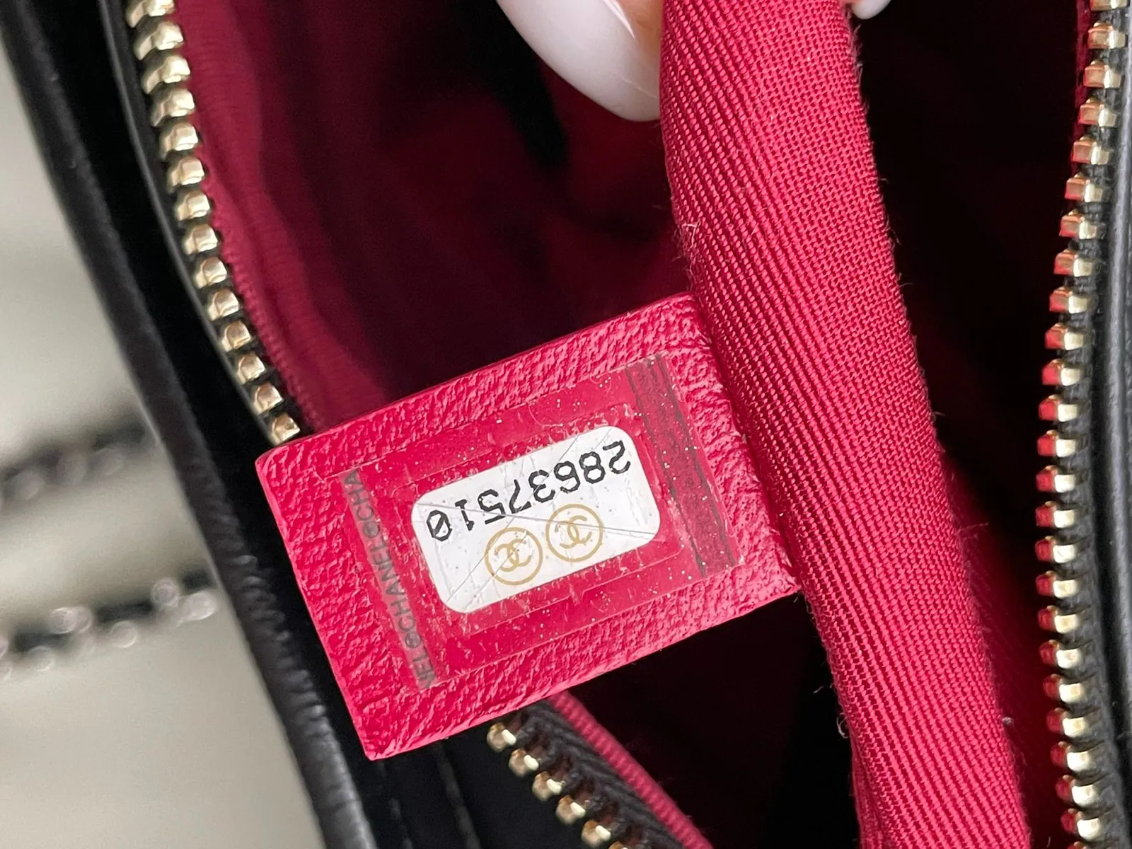 Chanel Gabriel Hobo Small