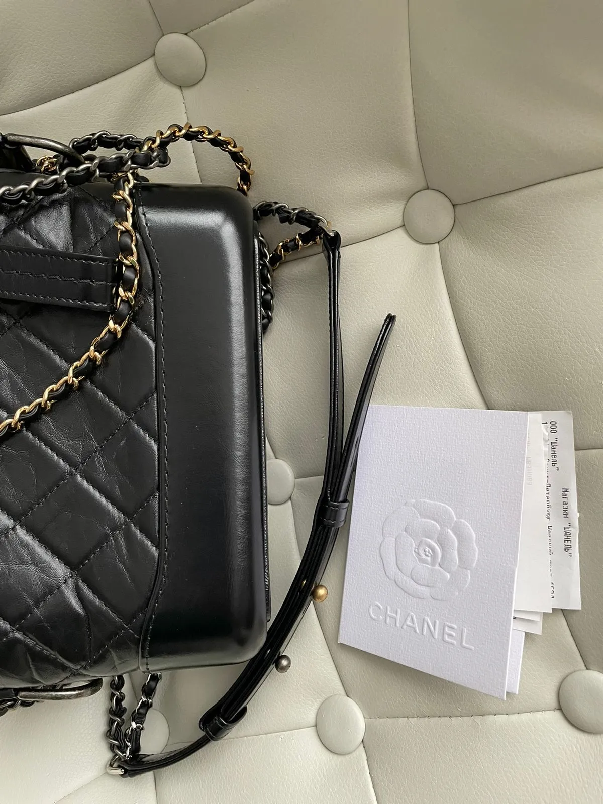 Chanel Gabriel Hobo Small