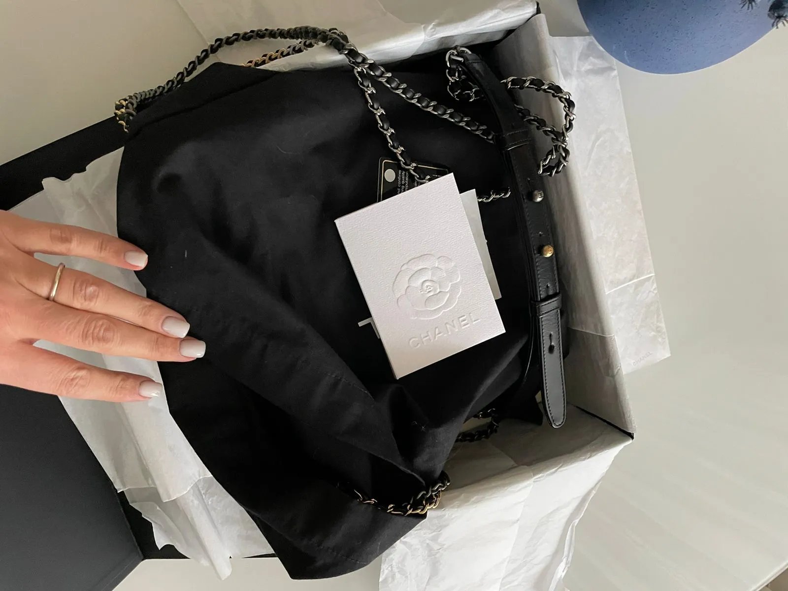 Chanel Gabriel Hobo Small