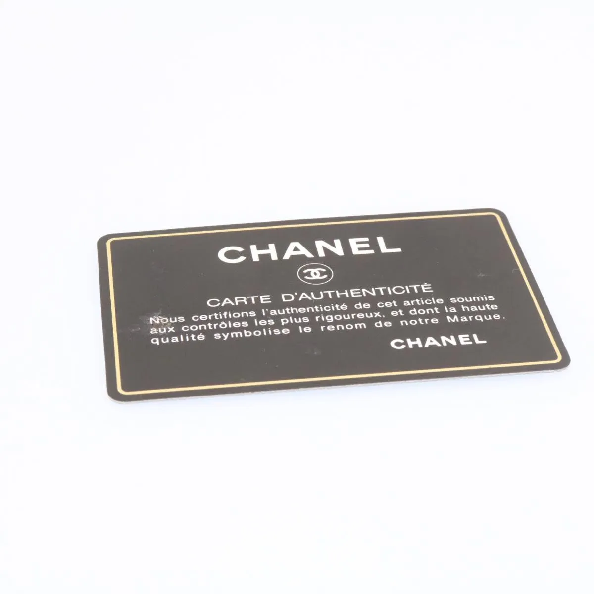 Chanel Lamb Skin Matelasse Shoulder Bag Gold CC  am1684gA