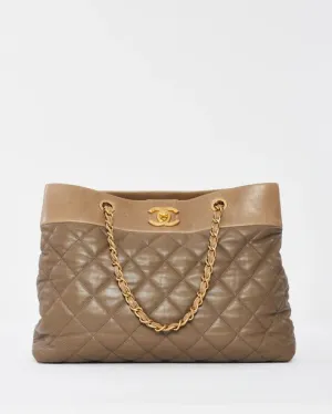 CHANEL QUILTED CALFSKIN LEATHER LARGE SOFT ELEGANCE TOTE BAG-HS