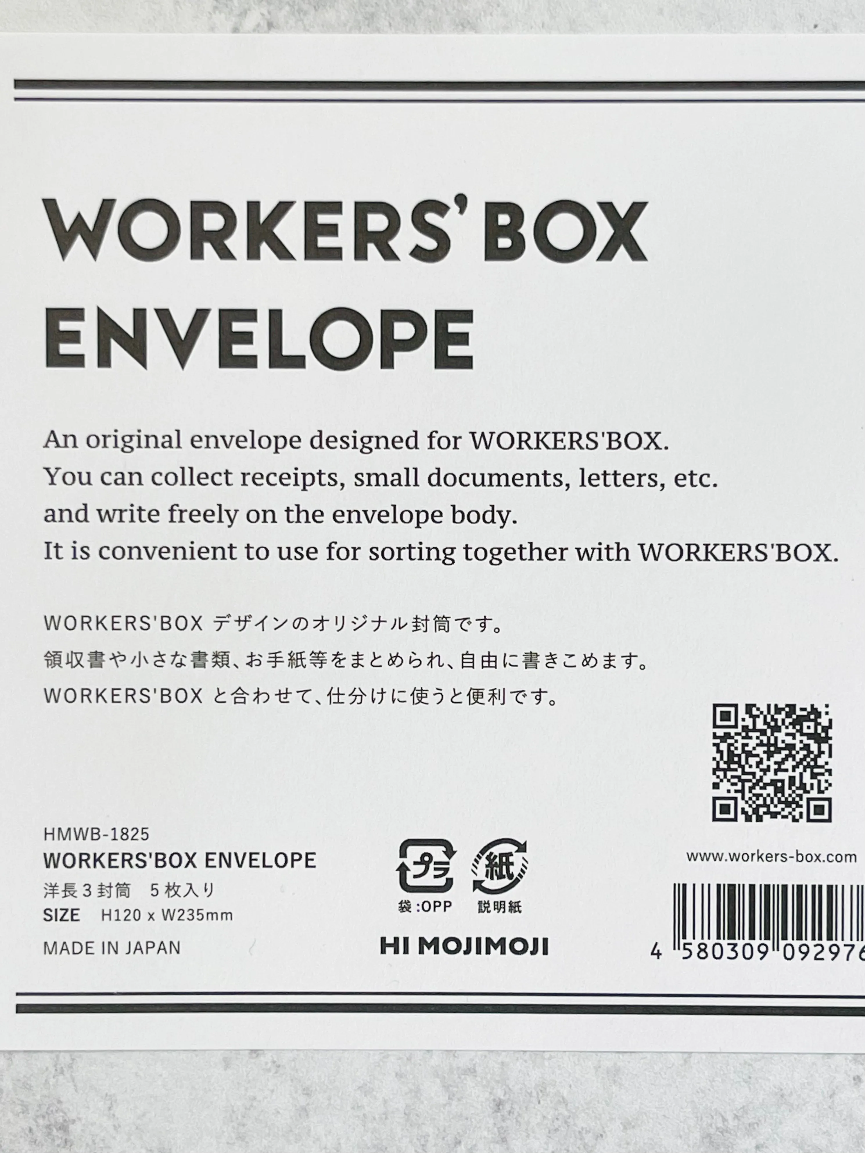 [HI MOJIMOJI] Workers's Box Envelope File