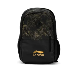 Li-Ning LN Strike Backpack