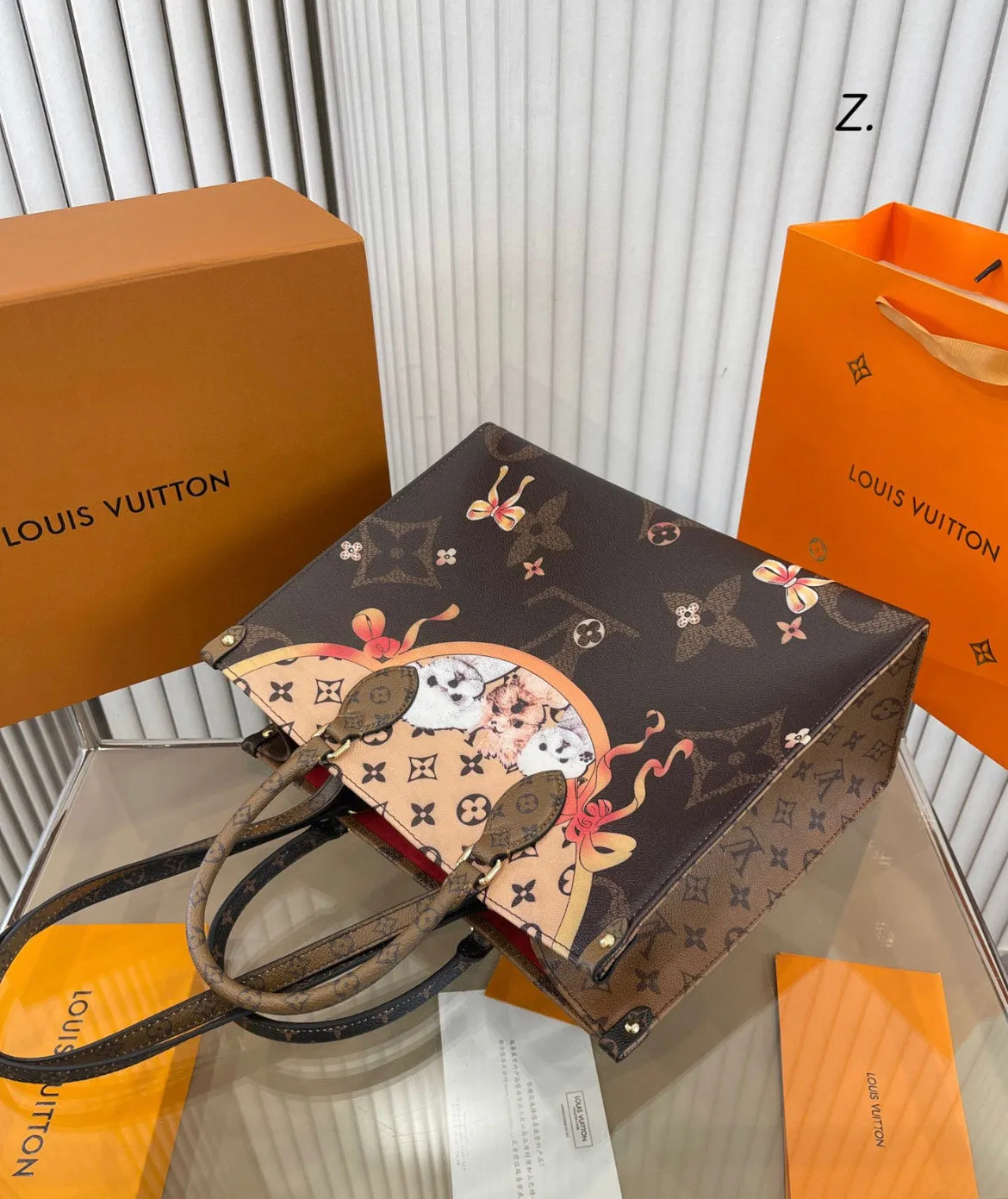 Louis Bag