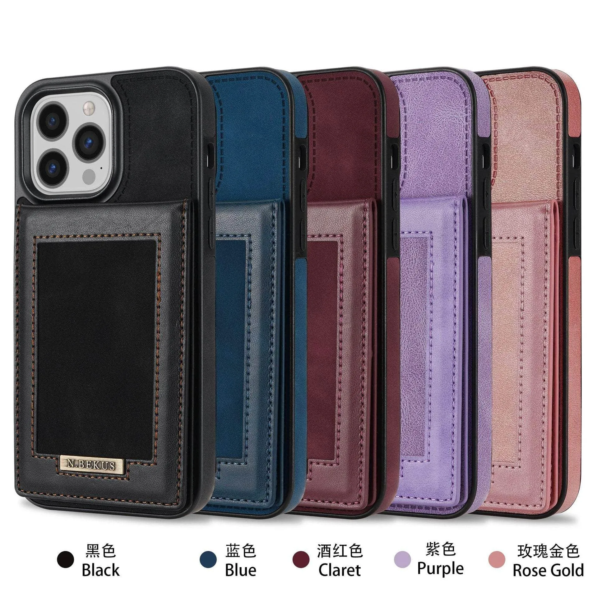 Luxury Vegan Leather iPhone 14 Pro Max Wallet Card Slots Holder