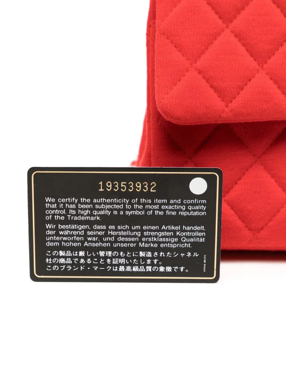 Red Fabric Medium Flap Bag