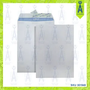 WINPAQ WHITE ENVELOPE 4.75 X 7'' 180 X 120MM 20'S